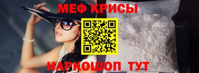 крисы Гай
