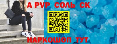крисы Гай