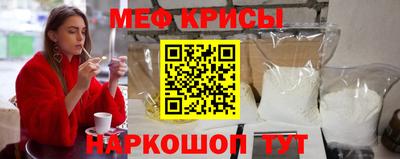 MDMA Premium VHQ Гатчина