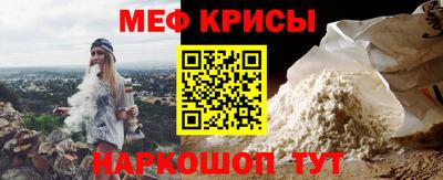 MDMA Гагарин