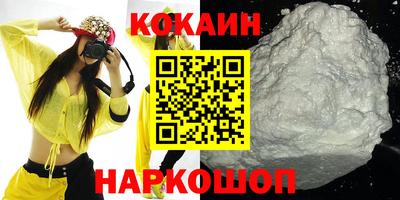 крисы Гай