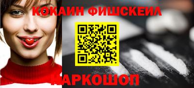 крисы Гай