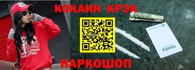 MDMA Гагарин