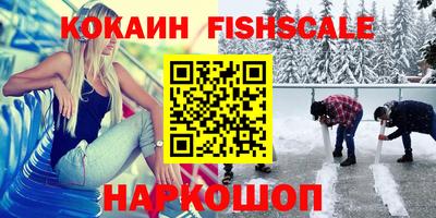 MDMA Premium VHQ Гатчина