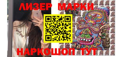 MDMA Гагарин