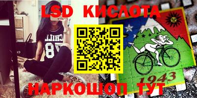 MDMA Гагарин