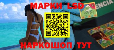 MDMA Premium VHQ Гатчина