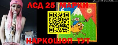 MDMA Premium VHQ Гатчина