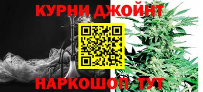 MDMA Premium VHQ Гатчина