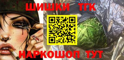 крисы Гай