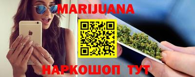 MDMA Premium VHQ Гатчина
