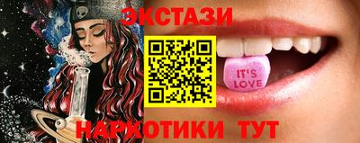 крисы Гай