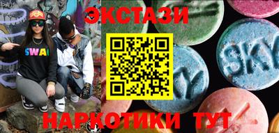 MDMA Гагарин