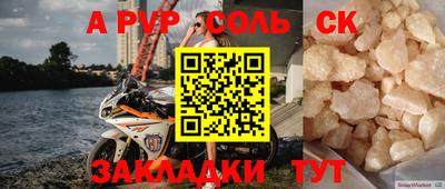 MDMA Premium VHQ Гатчина