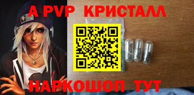 MDMA Premium VHQ Гатчина