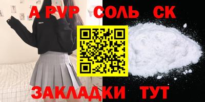 MDMA Premium VHQ Гатчина