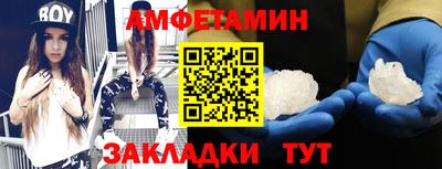 MDMA Premium VHQ Гатчина