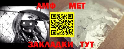 MDMA Гагарин