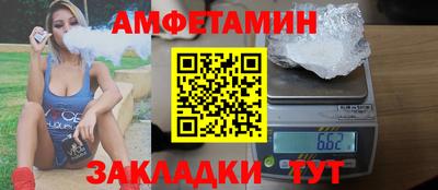 MDMA Гагарин