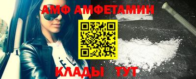 крисы Гай