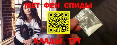 крисы Гай
