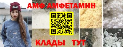 MDMA Premium VHQ Гатчина