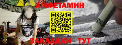 MDMA Гагарин