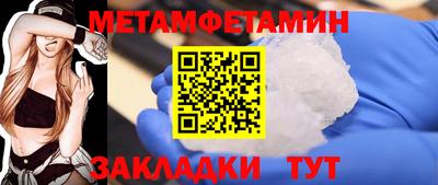 MDMA Premium VHQ Гатчина