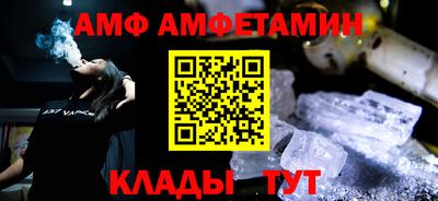 MDMA Гагарин