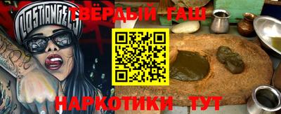 крисы Гай