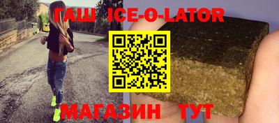 MDMA Premium VHQ Гатчина