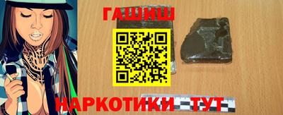 крисы Гай