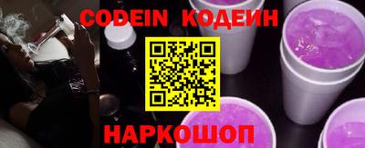 MDMA Гагарин