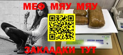 крисы Гай