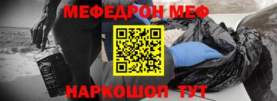 MDMA Premium VHQ Гатчина