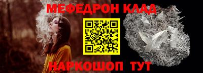 MDMA Гагарин