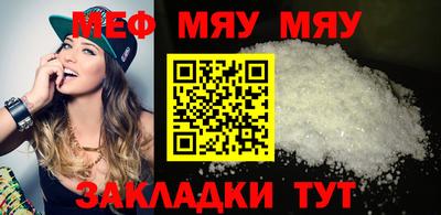 крисы Гай