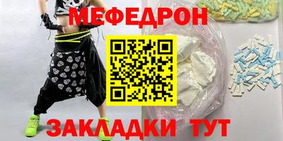 MDMA Premium VHQ Гатчина
