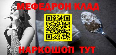 MDMA Гагарин