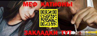 MDMA Premium VHQ Гатчина