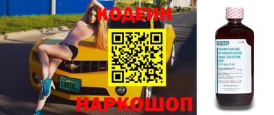крисы Гай